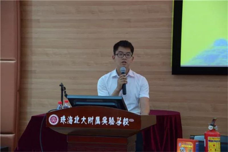 关注消防,平安你我 --珠海北大附属实验学校开